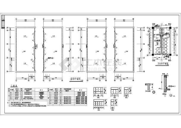 某工厂四层厂房车间建筑设计施工图